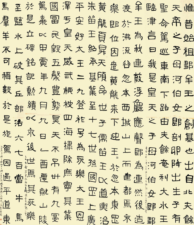 3.png