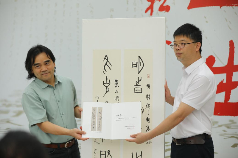 捐2.png