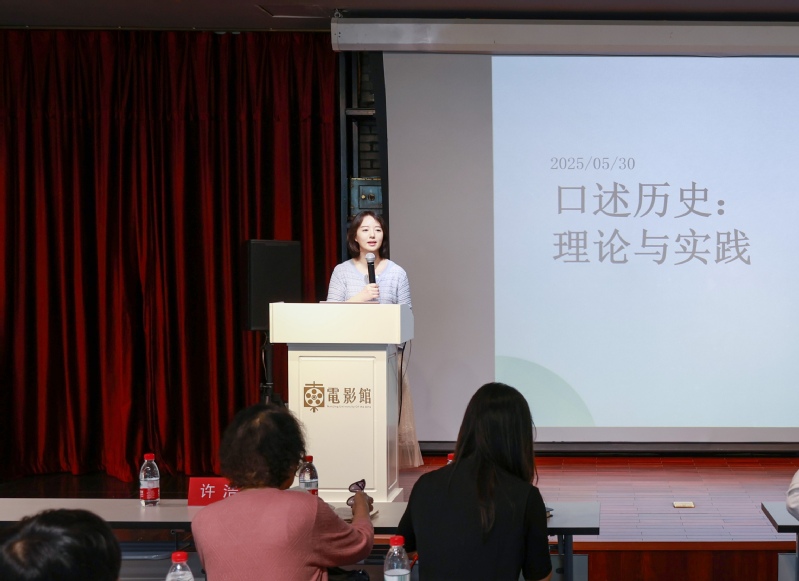发言.jpg