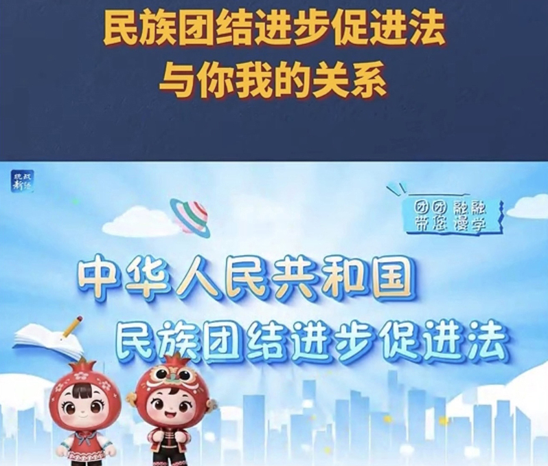月明南京首图.jpg